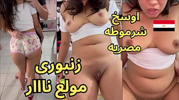 فيديو هدير المثيرة تسريب كامل وهي تئن مثل زنبور مجنون شرموطة متهيجة نار تقول تعال لعنيك يا متناكة سكس عربي