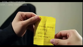 Film Dewasa Korea – Rumah Dengan Pemandangan Seru 2 [subtitle Mandarin]