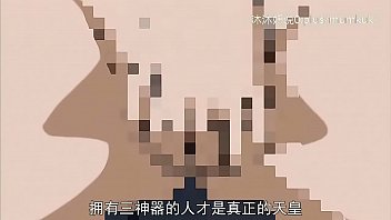 动漫小课御魂第一集:中文字幕激情教学,深入探索你的魂器