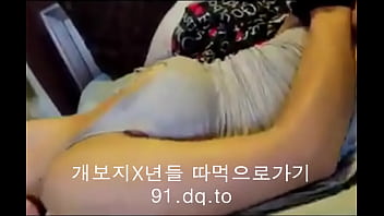 Siaran Panas Cam Seksi Korea