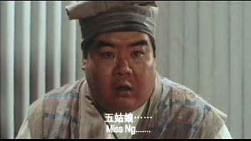 Rumah Pelacuran Tua Cina 1994 Adegan Panas Bagian 4