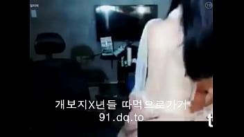 Tayangan Panas Webcam Korea Yang Bikin Nafsu Bergolak