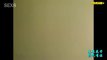 Gadis Seksi Guangxi Dengan Payudara Besar Basah Di Kamar Hotel, Cairan Mengalir Tak Henti – Update Harian Dengan Subtitle Indonesia