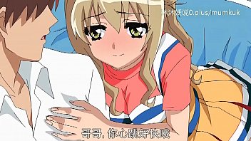 Ibu Tiri Tersesat: Bagian Kedua Dari Koleksi Hot A30 Dengan Subtitle Indonesia