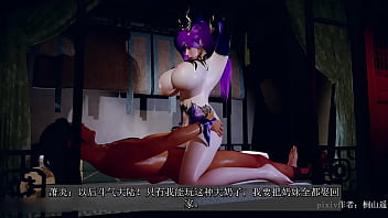 Gadis 3d Asia Yang Menggoda, Petualangan Panas Di Dunia Fantasi Dengan Suara Yang Memikat