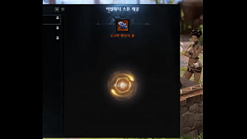 Korea Selatan Yang Menggoda Dan Penuh Gairah