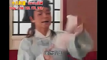 Kontol Besar Tiongkok