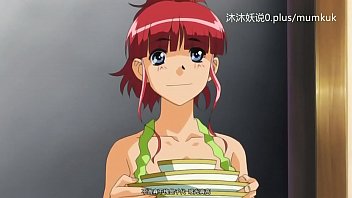 动漫熟母中文字幕：禁忌情欲第一幕