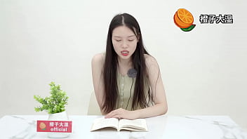 Membaca Sastra Qinglong Dengan Getaran Panas