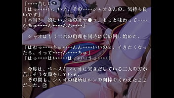 Permainan China Blue, Biggi Bounce Bergoyang Dalam Kimono Shinobi Yang Menggoda