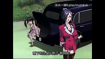 动漫中文字幕：鸽血1-2 激情教学第一课