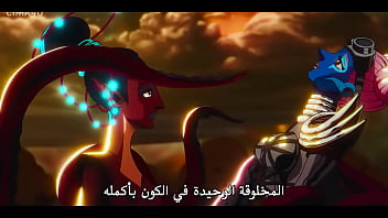 Adegan Panas Dari Serial Sex Education Musim 3 Episode 7 Yang Diterjemahkan Ke Bahasa Arab