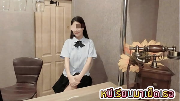 สาวนักศึกษาไทยโดนเลียหีก่อนโดนเย็ดน้ำแตก ร้องเสียงไทยแท้