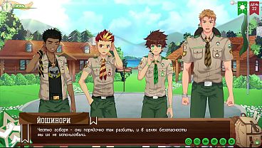 Kamp Persahabatan, Episode 45: Bersih-bersih Penuh Nafsu Dengan Dubber Rusia