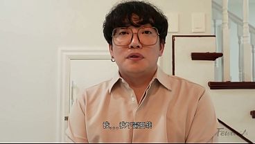 Ibu Mertua Korea Yang Menggoda Dengan Paha Untuk Menaklukkan Menantu Chaebol