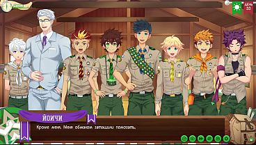 Game: Kamp Teman, Trailer 2, Episode 67 – Investor Puas Dan Nafsu Terlampiaskan