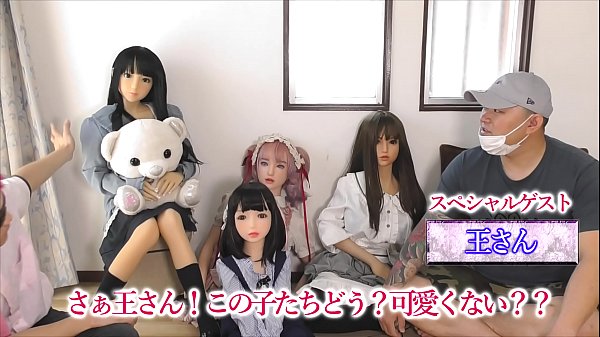 Mengejutkan Orang China Dengan Boneka Seks Buatan China, Reaksi Mereka Tak Terduga!