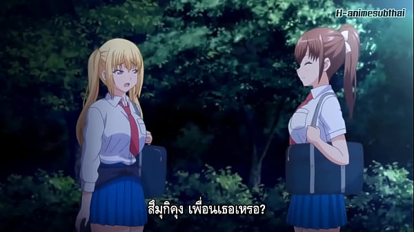 Papa Katsu! Sub Indo – Ajak Papa Main, Dijamin Mulus Dan Basah