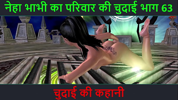 Cerita Seks Audio Hindi – Petualangan Seru Neha Bhabhi Bagian 63, Bikin Muncrat!