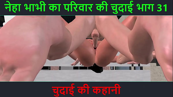 Cerita Sex Suara Hindi – Petualangan Mesum Neha Bhabhi Bagian 31, Mengerikan Banget!
