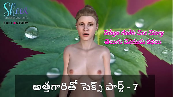 Cerita Panas Telugu – Ml Dengan Mertua Bagian 7, Bikin Muncrat!