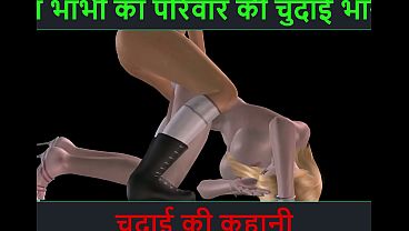 Video Panas Dua Cewek Imut Lagi Mesum Lesbi, Cerita Sex Pake Suara Hindi Bikin Makin Nikmat