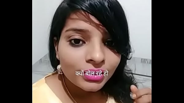 Bokep India