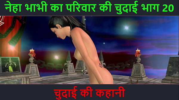 Cerita Mesum Hindi – Petualangan Seks Neha Bhabhi Part 20. Video Kartun Panas Bhabhi India Pamer Body Montok.