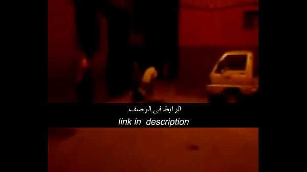 جنس عربي نار وشرموطة بتتفرج على زب جامد
